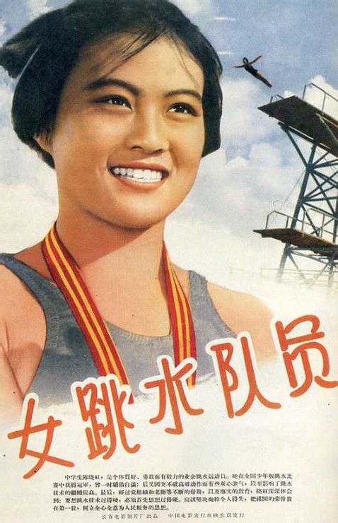 改名字高中毕业证怎么办