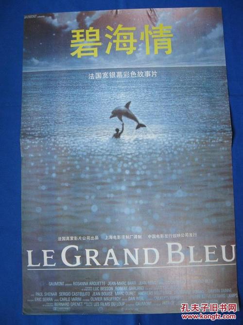 高考没有高中毕业证不让报名合理吗